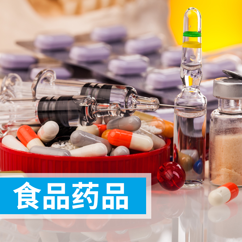 好酒品質(zhì)·科捷保障 ——白酒含量檢測方案